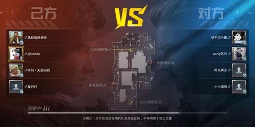 爆料新模式火力对决视频,刺激战场再升级，精彩对决即将开启！  第2张