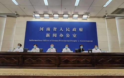 河南美容院最新爆料新闻  第2张