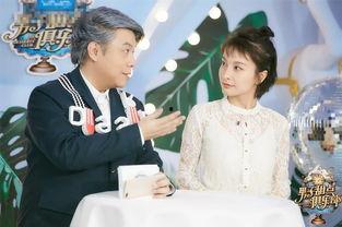 朋友在娱乐圈爆料,揭秘明星背后的真实故事  第3张