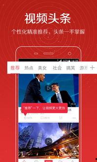 真实爆料王熙熙视频播放,独家爆料背后的故事  第1张