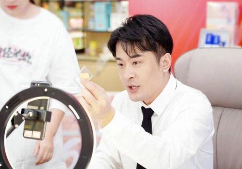 嘴哥爆料最新直播视频,最新视频内容大曝光！  第2张