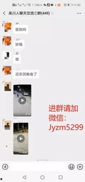 今日关注爆料后哪里查看,追踪事件进展,全面解读最新动态 第3张 今日关注爆料后哪里查看,追踪事件进展,全面解读最新动态 第3张