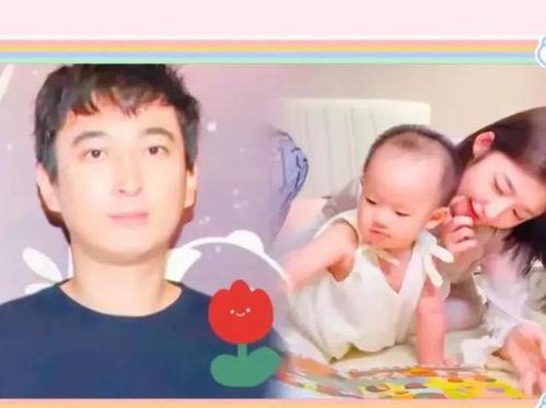 王思聪爆料自己老爸视频,揭秘其父神秘面纱