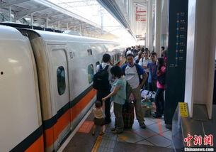 台湾高铁爆料视频最新,揭秘运营真相与乘客权益受损之谜 第3张 台湾高铁爆料视频最新,揭秘运营真相与乘客权益受损之谜 第3张