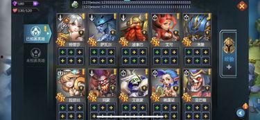 联盟手游爆料君是谁啊视频,他是谁？  第3张