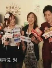 初恋优酷综艺爆料视频,优酷综艺爆料视频深度解析 第1张 初恋优酷综艺爆料视频,优酷综艺爆料视频深度解析 第1张